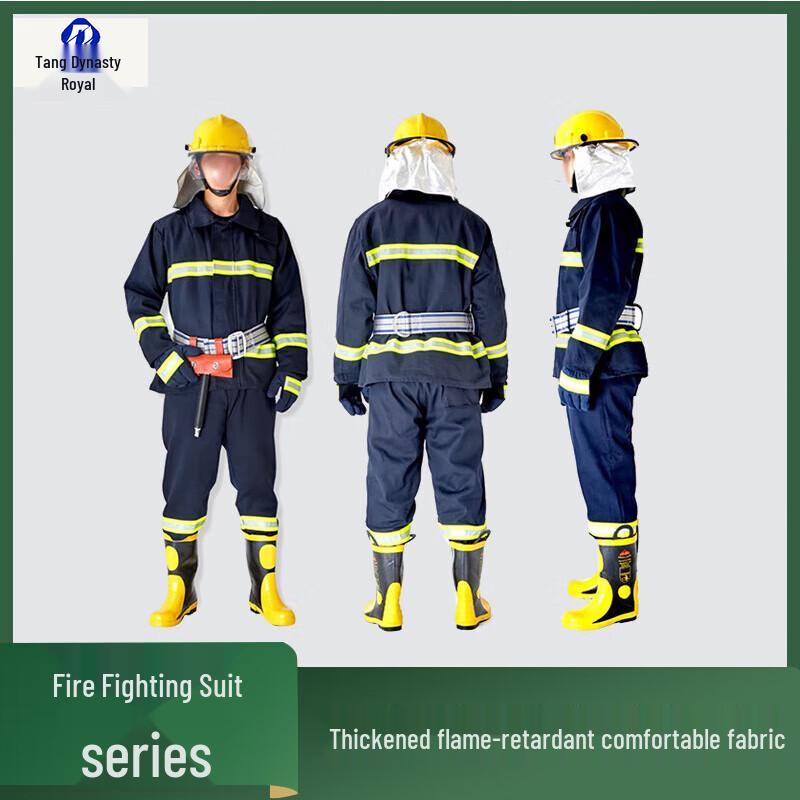 Datang Yu Firefighting Protective Suit