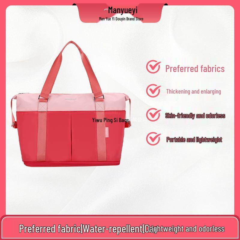 Man Yueyi Expandable Large Capacity Trolley Handbag: Versatile Travel, Business, and Fitness Bag.