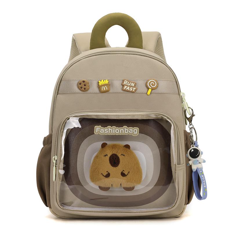 Cartoon Cute Lightweight Backpack for Kids Ages 3-7