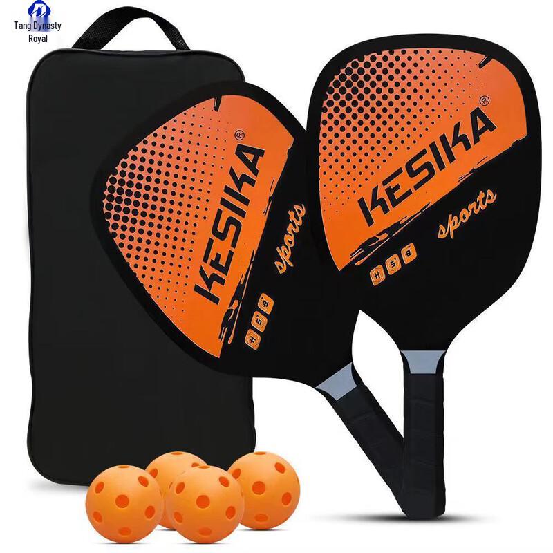 Outdoor Poplar Wood Pickleball Paddle Set