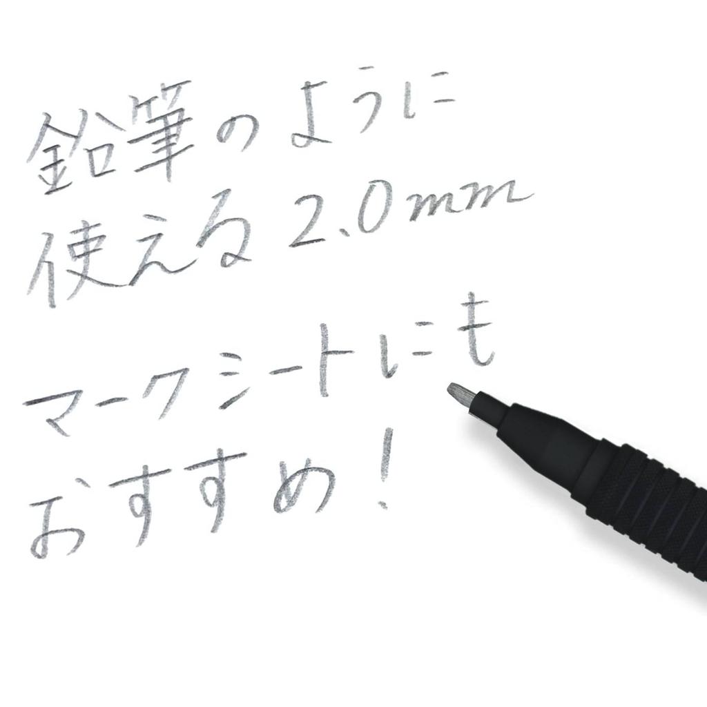 Staedtler Drafting Mechanical Pencil All Black 925 35-20B