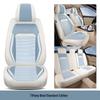 2021 Bluebird Qashqai X-Trail Sylphy Teana Summer Ice Silk All-Season Car Seat Cover