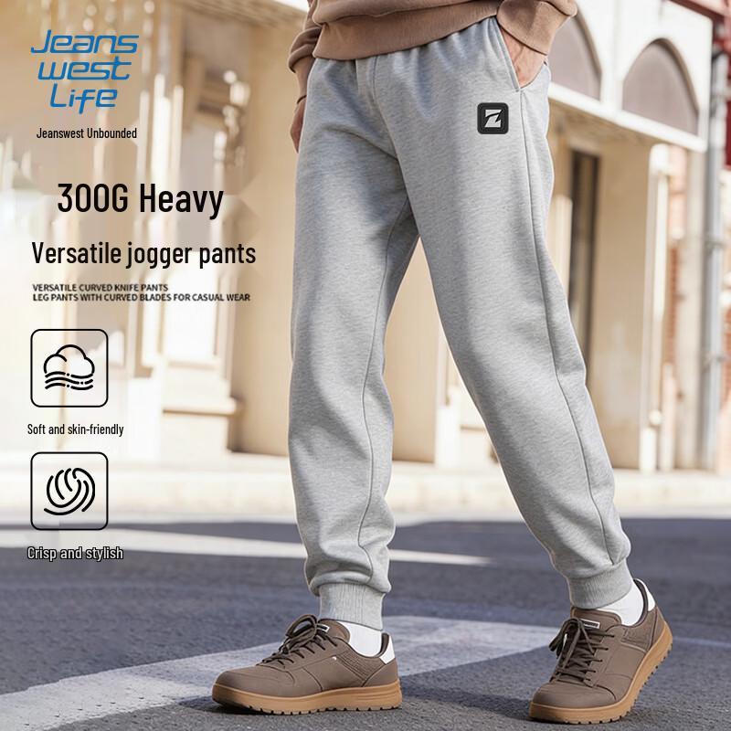 JEANSWEST LIFE Men's Loose Fit Casual Jogger Pants