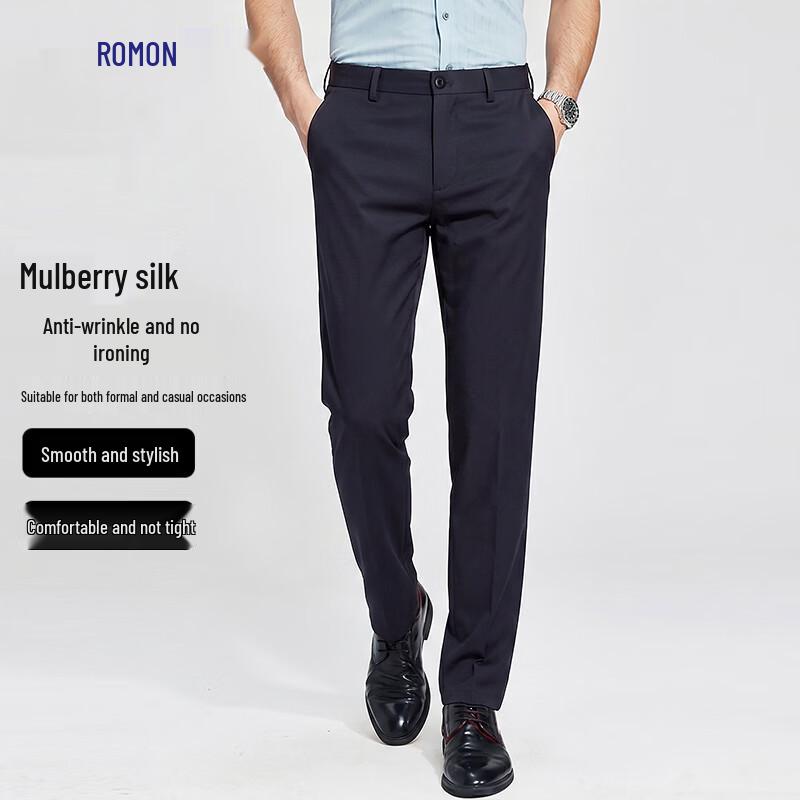 Romon Men's Business Casual Straight Fit Trousers with Silk Blend