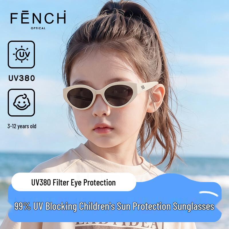 FENCHI Kids Polarized Cat-Eye Sunglasses