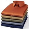 Loose Silk Satin Shirt Men Brand Long Sleeve Men Dress Shirts High Quality Business Bottoming Shirt