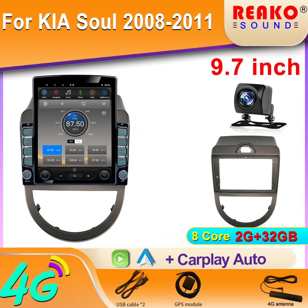 

9,7-дюймовый вертикальный экран Tesla Android автомобильное радио для KIA Soul 2008-2011 мультимедийный проигрыватель навигация GPS стерео головное устройство 8 core 2GB+32GB