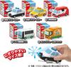 [Set of 5] Tomica Bathtime Water Play 3: Set of 5, featuring police car, ambulance, bus, truck, water play, pool, and bath.