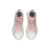 (WMNS) Li-Ning Wave Boot Hi Women's AZGS004-2