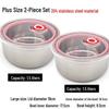 Lenuo 304 Stainless Steel Extra Large Sealed Food Container Set, 2-Piece