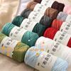 200g/roll Fabric Strip Yarn Coarse Yarn Ultra Soft Color Fabric Hand Woven DIY Bag Carpet Basket Knitted Crochet Hook Material