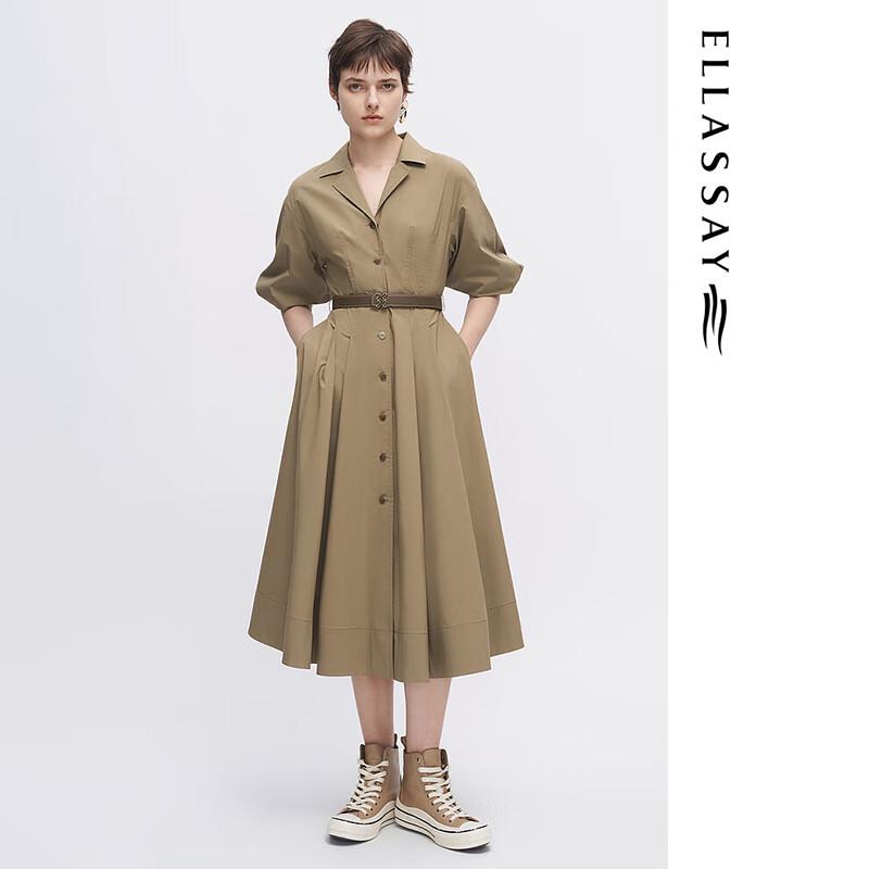 ELLASSAY Spring/Summer Hepburn Style Shirt Dress
