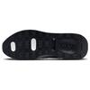 Nike Air Max Flyknit Racer DM9073-001