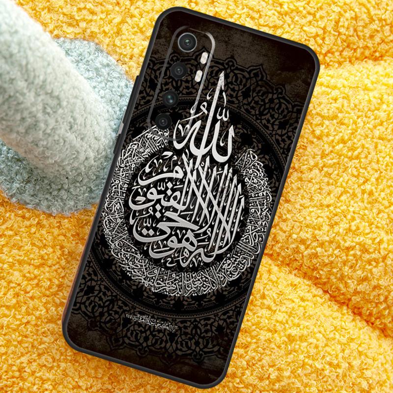 Arabic Quran Islamic Quotes Muslim Case For Xiaomi 17 Pro Max 13 14 15 Ultra 13T 14T 15T Cover For POCO X7 X5 X6 F5 F6 F7 F8 Pro