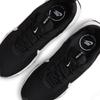 Nike Air Max Intrlk Lite AIRMAX INTRLK Authentic Size [W LITE] Black/White DX3705-001 23.5cm