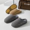 Sapatos unissex – Pantufas unissexo