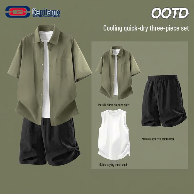 GENIOLAMODE Men s 3-Piece Ice Silk Summer Set XL