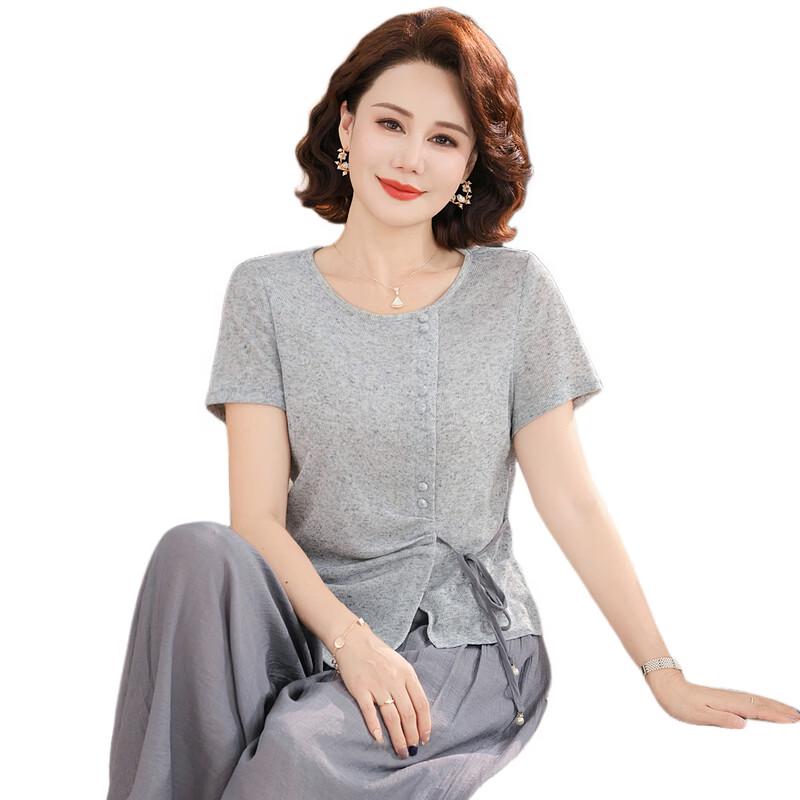 YUZHAOLIN Women's Summer T-Shirt & Wide-Leg Pants Set