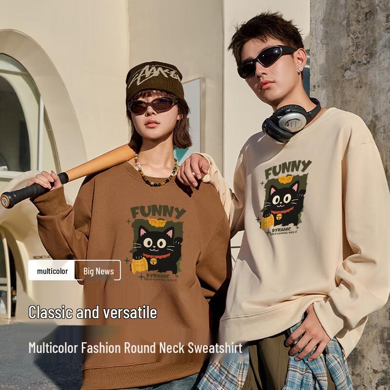 Baleno Men's Round Neck Loose Fit Sweatshirt