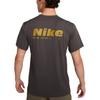 Nike Men's Grey Crew Neck Quick-Dry Short Sleeve T-Shirt