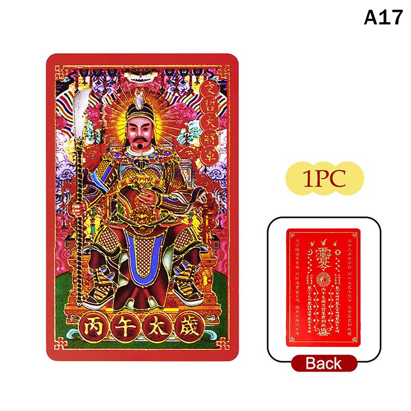 2026 Tai Sui Amulet Card Horse Year Feng Shui Taisui Prayer Gold Card Bring In Wealth Health Good Luck Portable Protective Gift