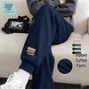 Jeanswest Men's Loose-Fit Casual Jogger Pants