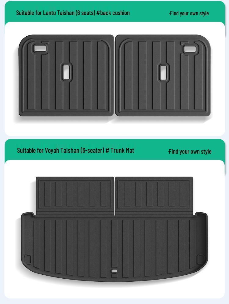 Compatible TPE Floor & Trunk Mats for 26 Lantu Tianshan Models - Eco-friendly, Vehicle-Specific Design