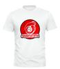 Funny Drift Car Enthusiast Turbo Boost T-Shirt JDM Euro DUB Novelty Mens Gift