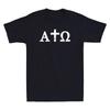 Alpha Omega Cross God Bible Gospel Jesus Christ Christianity Funny Unisexs Tshirt