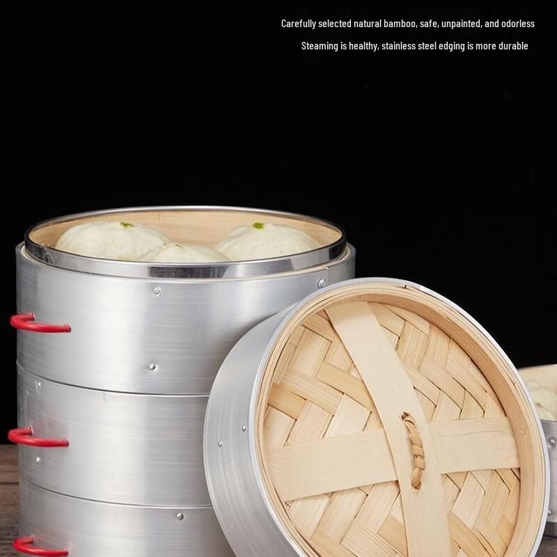 Thickened Bamboo Steamer Basket with Aluminum Edge