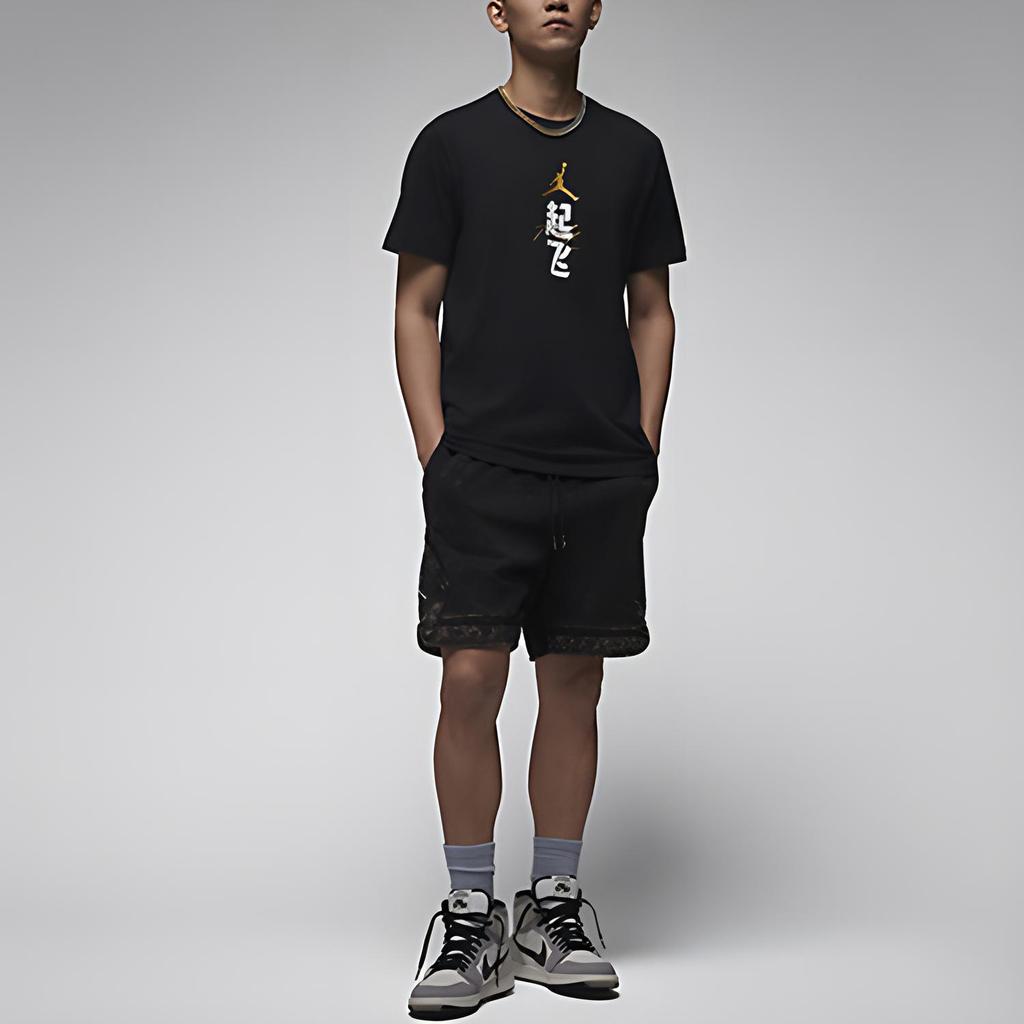 Jordan American Retro Chinese Character Logo Print Sports Training Casual Crew Neck Short Sleeve T-Shirt Men Tops Black FN3714-010