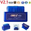 ELM327 V2.1 OBD2 Scanner for iOS Android Bluetooth-compatible OBDII Code Reader Car Diagnostic Tool Check Engine Fault Detector