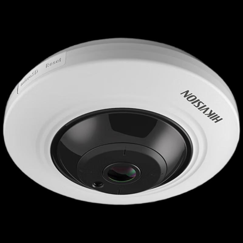 

HIKVISION 5MP Panoramic Fisheye POE Indoor Security Camera