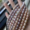 1String, Orange Natural Freshwater Pearls, Handmade Rice Pearl Beads for Jewelry Making DIY Crafts (Beads 7-8mm, Length 36cm)