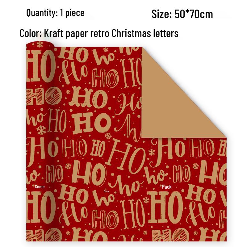 

Ретро Крафт Пакувальний папір для подарунків з різдвяною ялинкою для дітей - Букет ручної роботи