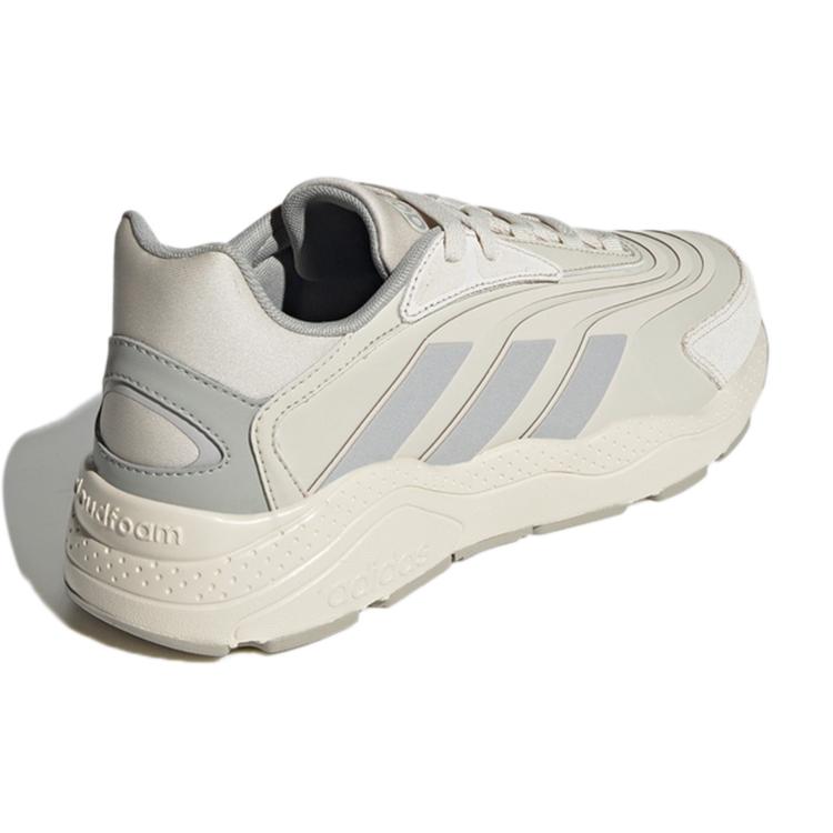 Adidas Crazychaos 2.0 'Aluminum Grey' GZ3814