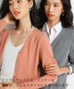 Riaminy Office Simple Solid Long Comfortable Dark Women's Cardigan, Knit, Sweater, Spring, Autumn, Winter, Casual, Business, Color, Stylish,
