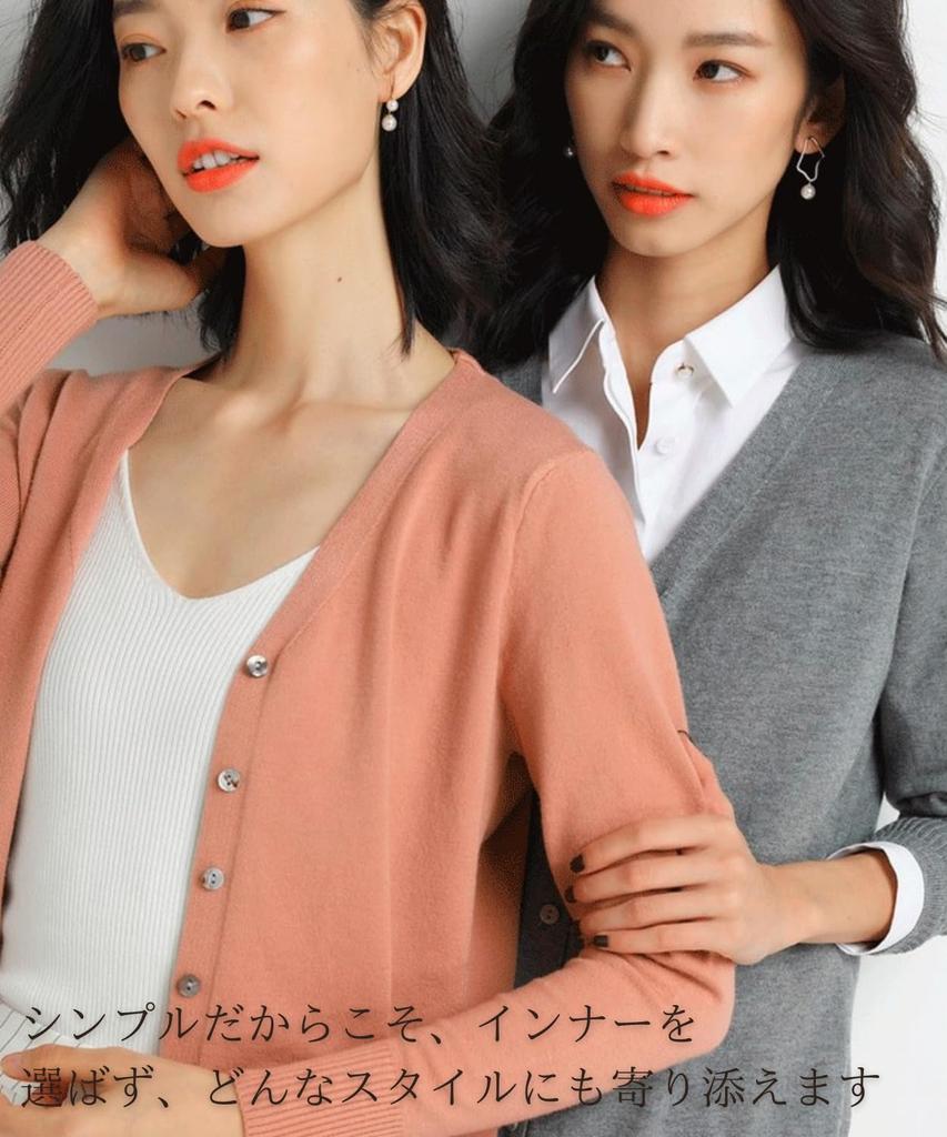 Riaminy Office Simple Solid Long Comfortable Dark Women's Cardigan, Knit, Sweater, Spring, Autumn, Winter, Casual, Business, Color, Stylish,