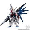 FW GUNDAM CONVERGE:CORE Freedom Gundam Ver.GCP