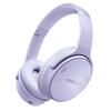 Bose QuietComfort Headphones LE Wireless Noise Cancelling - Bluetooth, Mic, 24hr Playtime, Quick Charge, Chill Dry Rack Regular