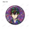 Katekyo Hitman Reborn Original Illustration Kimono Ver. Trading Hologram Badges Box of 8