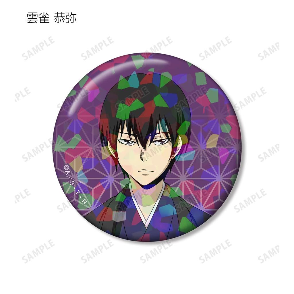 Katekyo Hitman Reborn Original Illustration Kimono Ver. Trading Hologram Badges Box of 8
