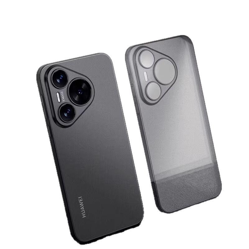 Applicable To Huawei Pura11pro Mobile Phone Case Ultra-thin Matte Semi-transparent Pura11 Anti-drop Naked Machine Feel +