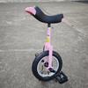 Adult & Kids Unicycle with Aluminum Rim and Thickened Fork, Suitable for Kindergarten To Primary School Students