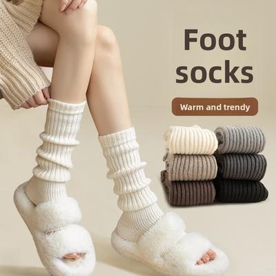 Graue Damen-Füßlinge für den Winter, Verdickte und Fleece-Warme Lange Socken, Frotteesocken, Lange Beinbedeckungen