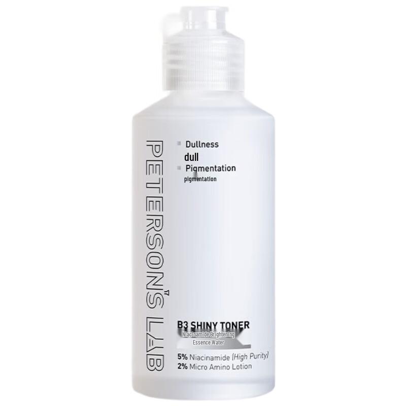 

Bissen Research Niacinamide Brightening Essence Water