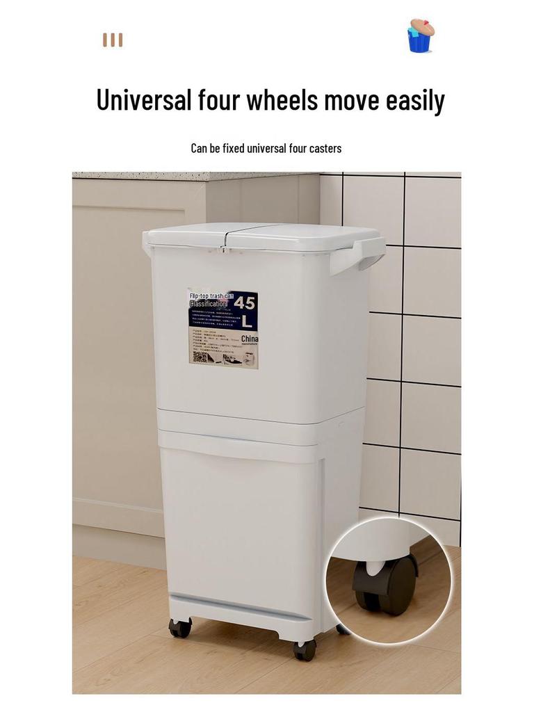 Large Capacity Double Layer Movable Kitchen Trash Bin with Dry/Wet Separation