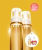 Primera [Duo] Mild   Perfektes Öl-zu-Schaum-Bläschen 150ml X 2