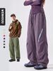 Unisex Outdoor 3-in-1 Fleece-Lined Hiking Pants: Trendy, Waterproof, Breathable, and Perfect for Couples.