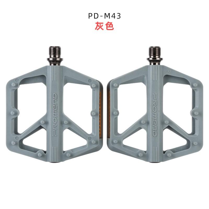 Nylon Bearing Bike Pedals With Reflective Strips Mountain Bikes PD-M43 Lightweight Cycling Accessories